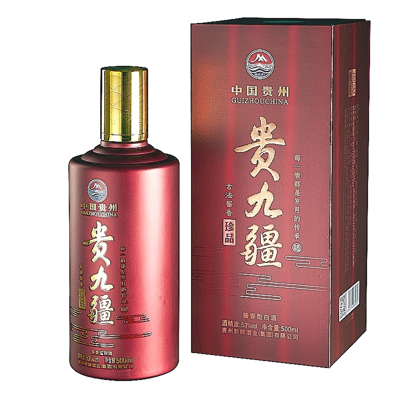 产品名称